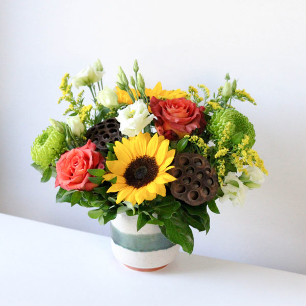 Solstice Gathering Fall Floral Arrangement