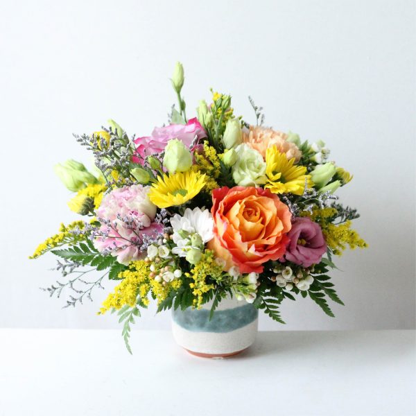 Morsel Floral Arrangement