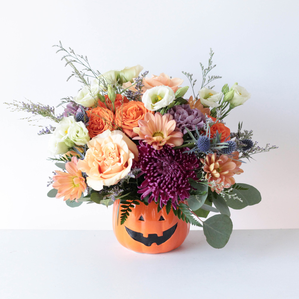 Trick or Treat