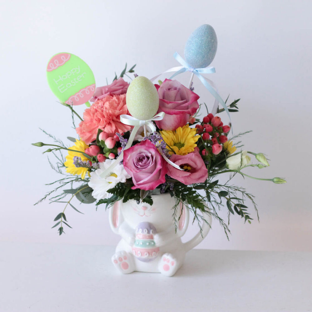 Peter Cottontail Easter Floral Arrangement in Austin, TX